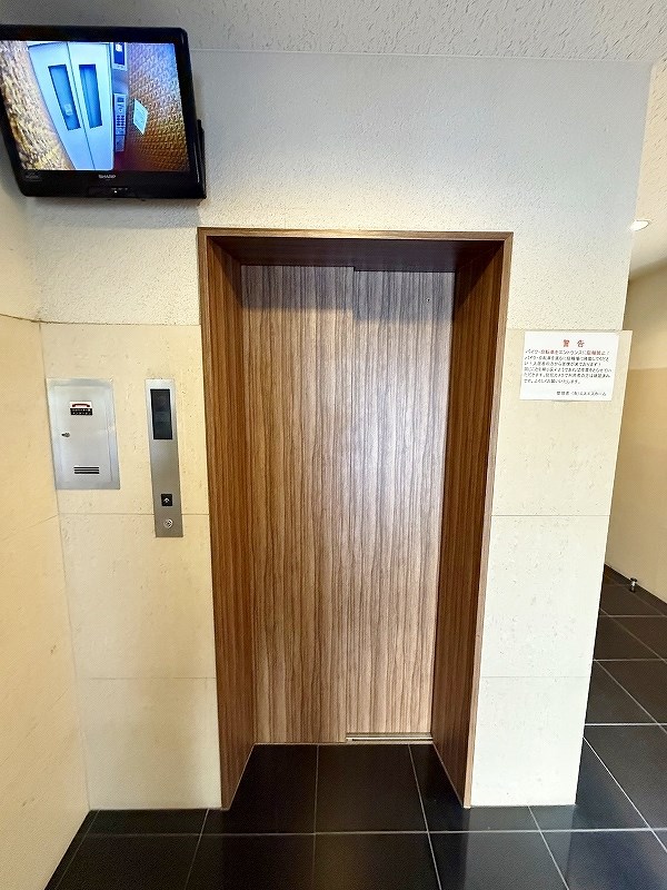 ベルガ南小倉 その他外観3