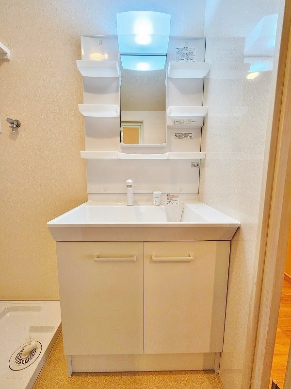 フェルト14  その他1