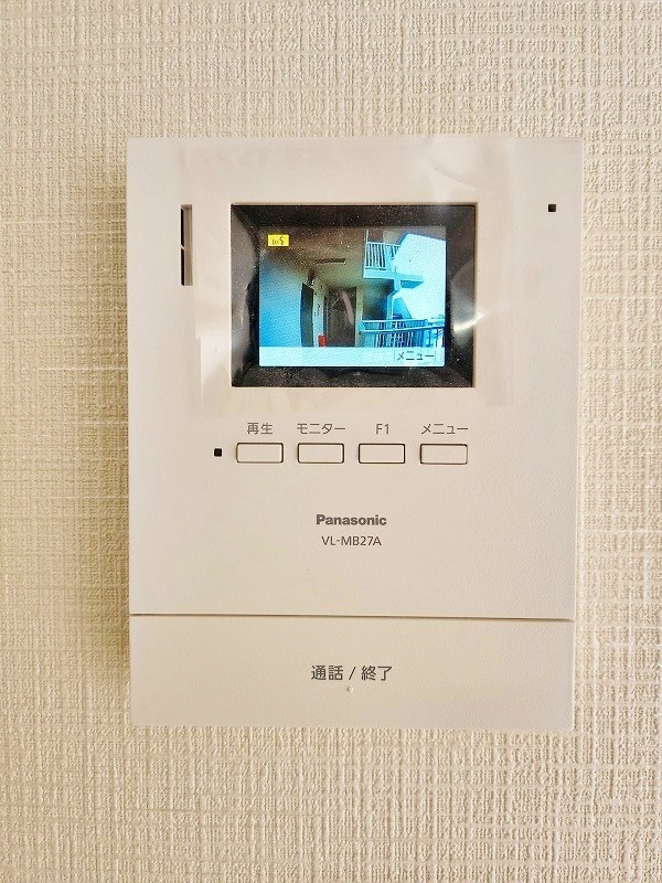 フェルト14  その他3