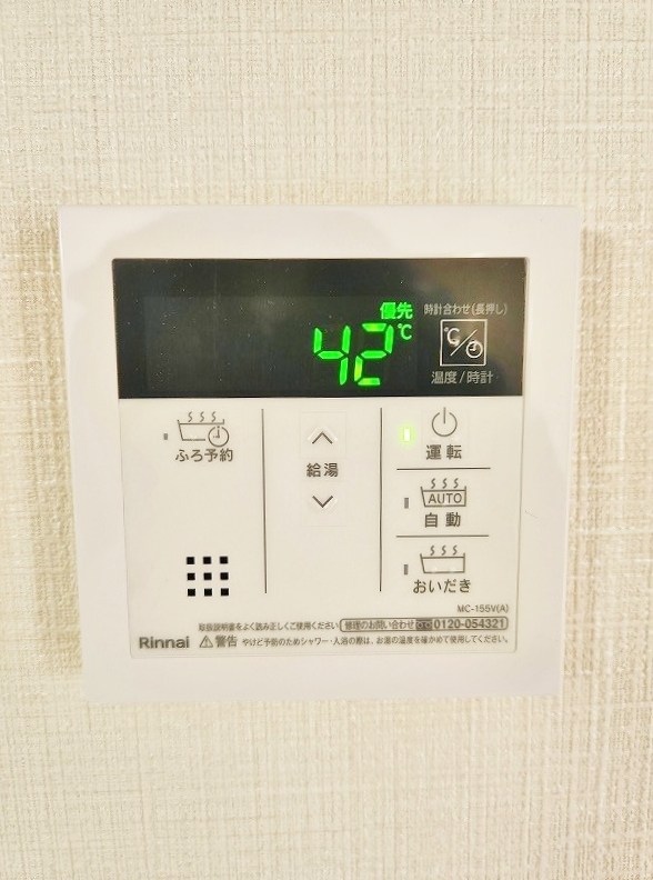 フェルト14  その他23