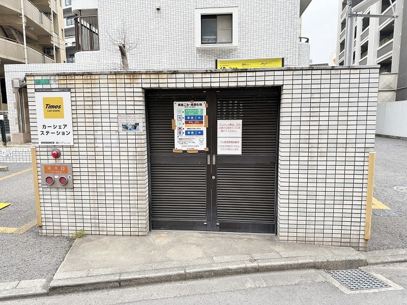 ライオンズマンション小倉駅南第３(分譲)  その他外観2