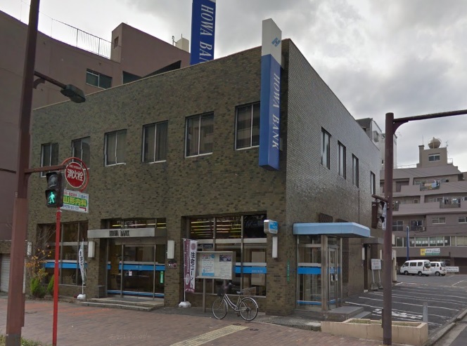 角田ビル片野新町  周辺画像10