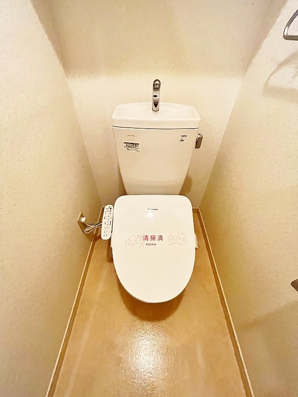 グランディ下曽根 その他14