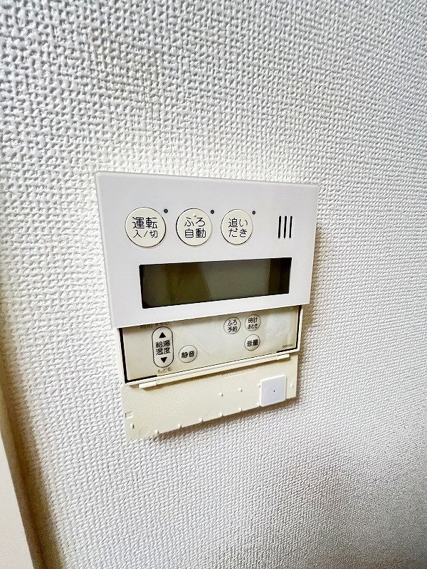 グランディ下曽根 その他19