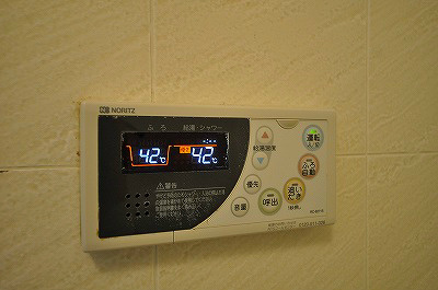 ヒルサイド守恒  その他2