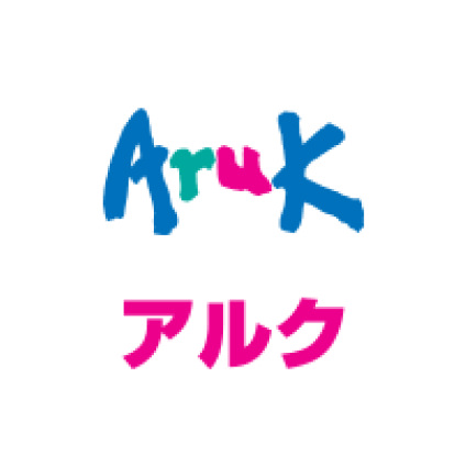 グランドゥール　Ａ棟  周辺画像2