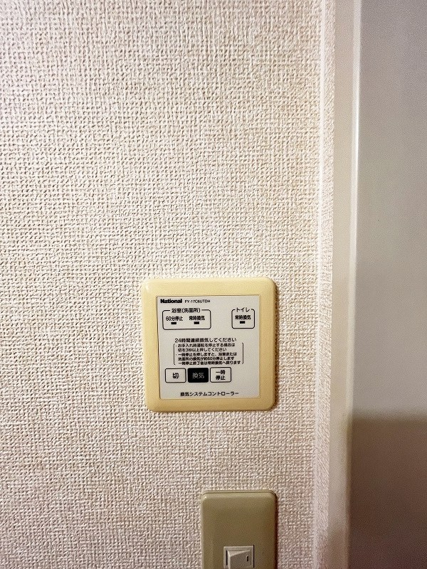 リバーフィールドⅡ  その他13