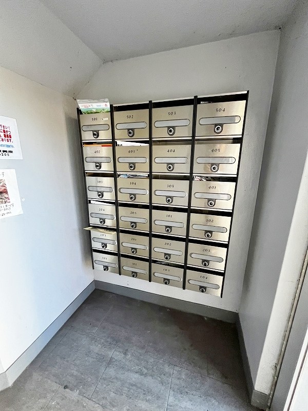 高峰グリーンマンション   その他外観2