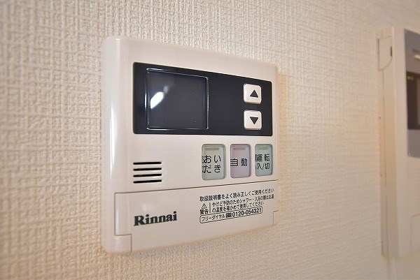 フローラ菜園場 その他設備