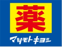シャトレ熊本 周辺画像8