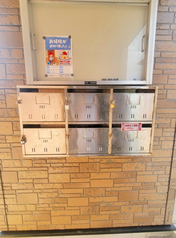 ツインズ葛原東Ａ   その他外観3