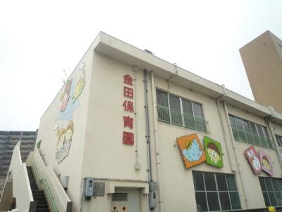 シャトレ大手町Ｎ棟 周辺画像4