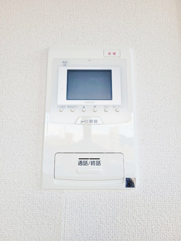 アンレーヴ門司駅前 その他3