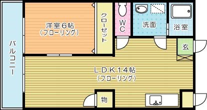 リファレンス三郎丸 102号室 間取り