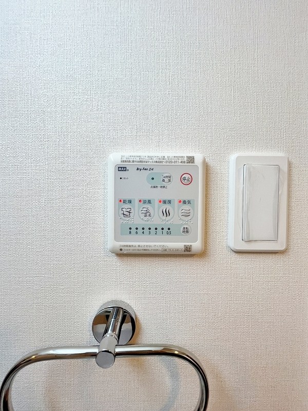 ブドワール その他5