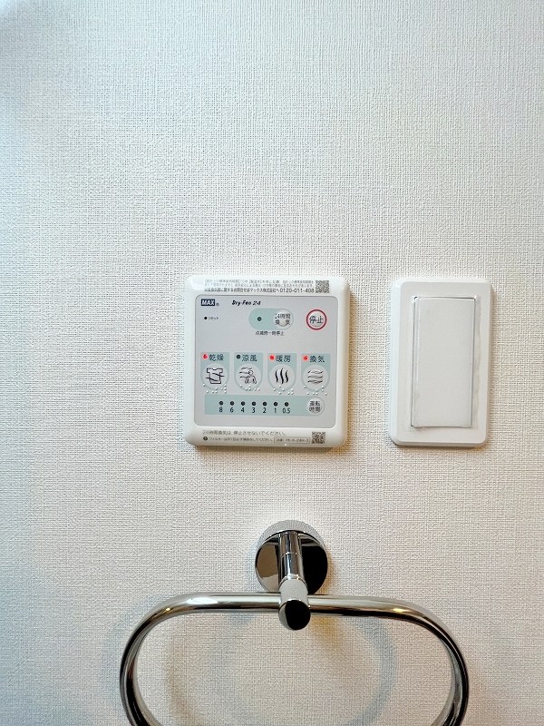 ブドワール その他5