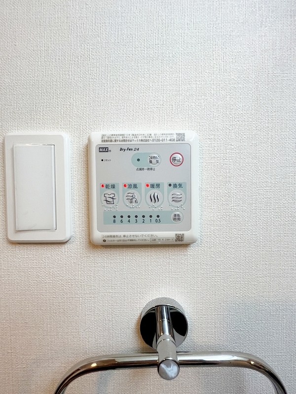 ブドワール その他5