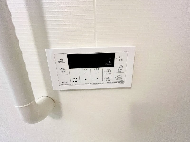 ブドワール その他37