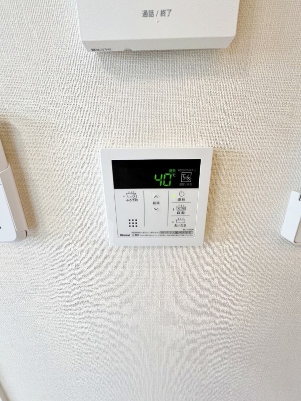 ブドワール その他14
