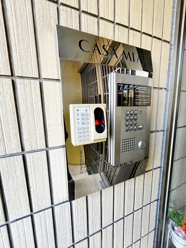 カーザミア その他外観5