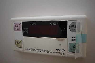 ボンヌール植田  その他4