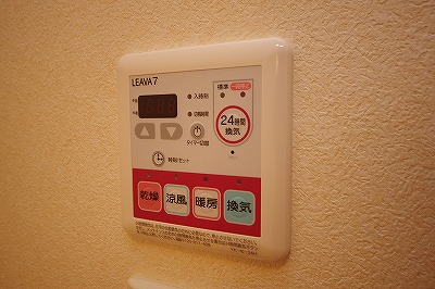 ボンヌール植田  その他13