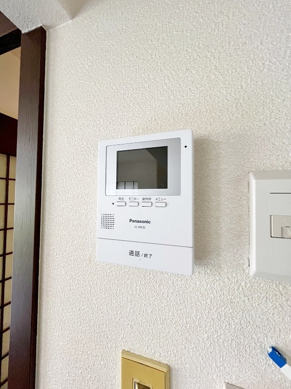 星和台2丁目戸建 その他3