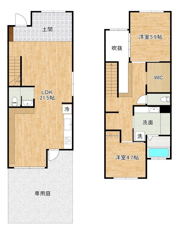 志井サンハイツ4号棟 間取り