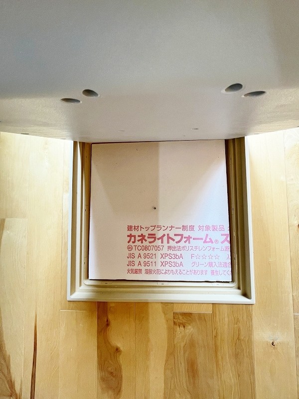 志井サンハイツ4号棟 その他21