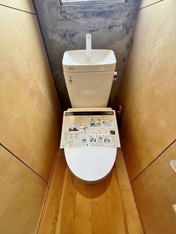 志井サンハイツ4号棟 その他36