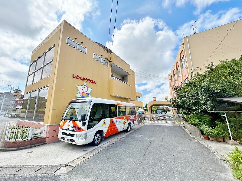 志井サンハイツ4号棟 周辺画像8