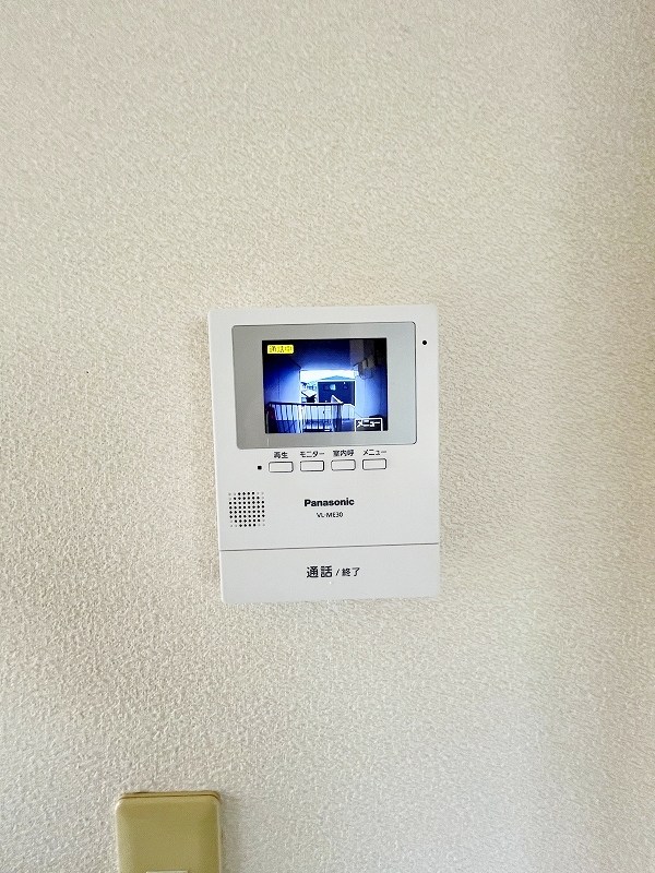 グランドメゾンⅡ　B棟  その他3