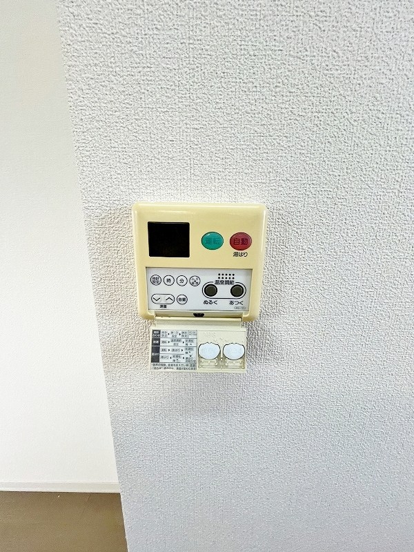 グランドメゾンⅡ　B棟  その他30