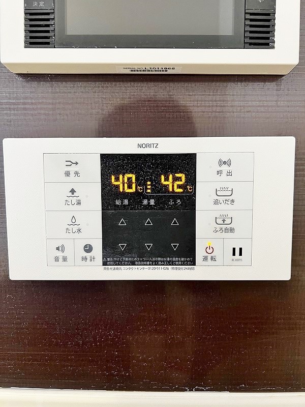 ウエストスクエア その他41