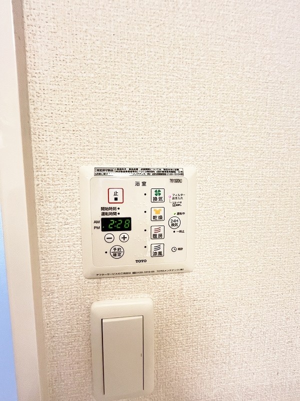 ドゥ　リヴェール その他16