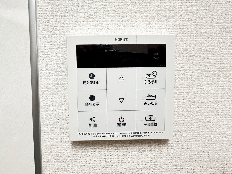 ドゥ　リヴェール その他22