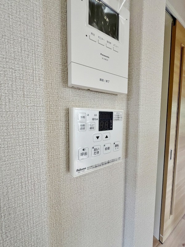 プリマヴェーラ　Ｂ棟 その他設備