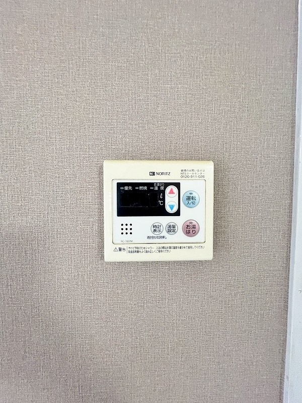エスポワール その他26