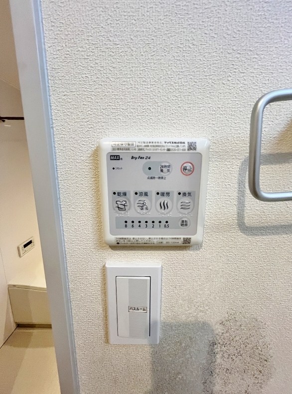 フォレストヒルズ その他5