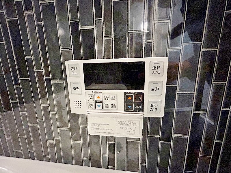 M the be KOKURA Entrada（小倉エントラーダ） その他21