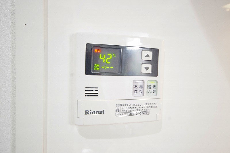 ロデスマン香春口 その他16