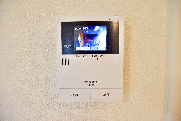 ファブリックモア その他3