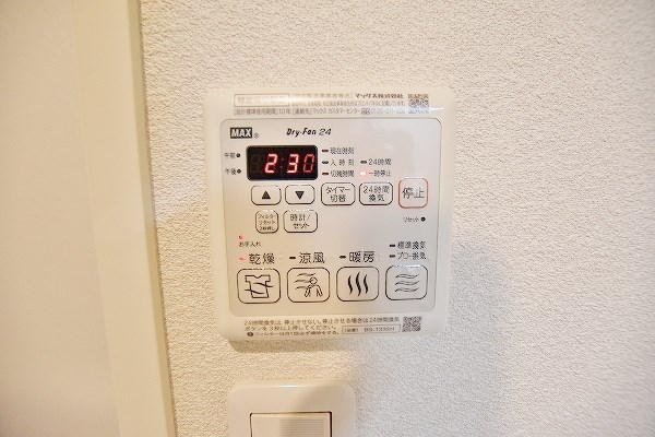 ファブリックモア その他8