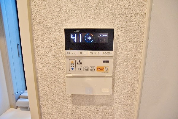 ファブリックモア その他31