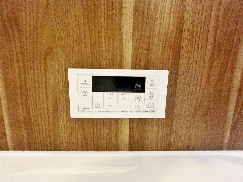 D-ROOM　HILLS泉台（D-ROOMヒルズ泉台） その他24
