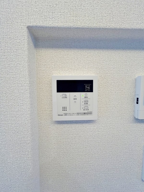 D-ROOM　HILLS泉台（D-ROOMヒルズ泉台） その他27