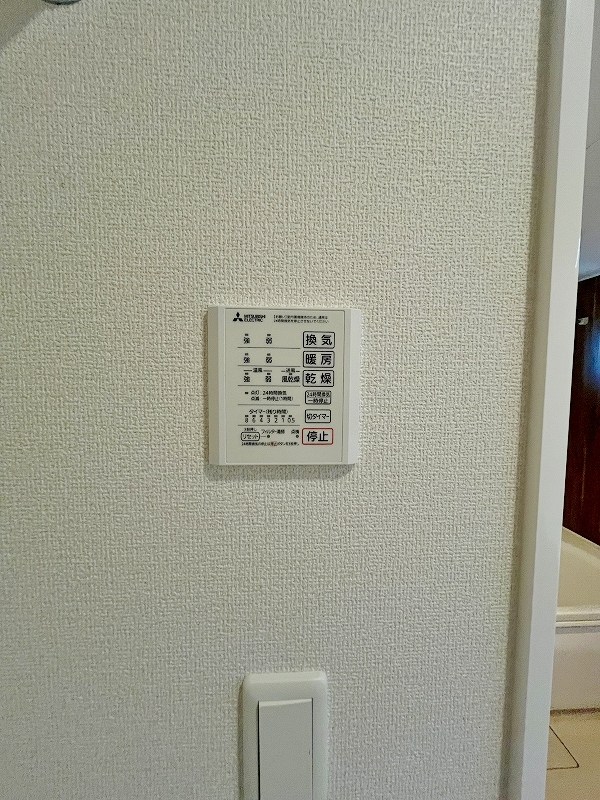 D-ROOM　HILLS泉台（D-ROOMヒルズ泉台） その他23
