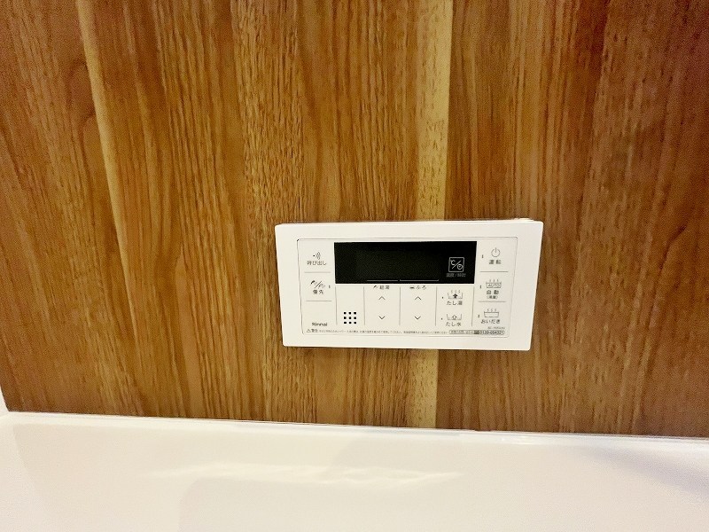 D-ROOM　HILLS泉台（D-ROOMヒルズ泉台） その他25