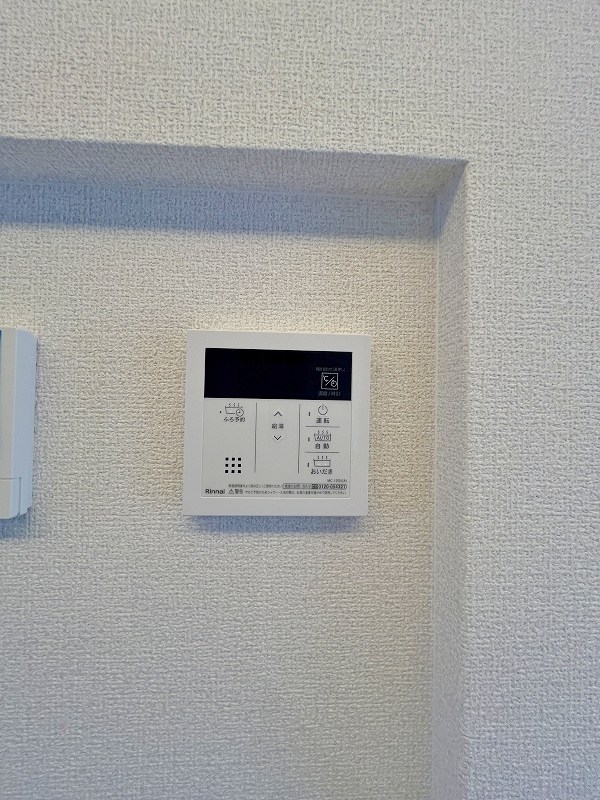 D-ROOM　HILLS泉台（D-ROOMヒルズ泉台） その他29