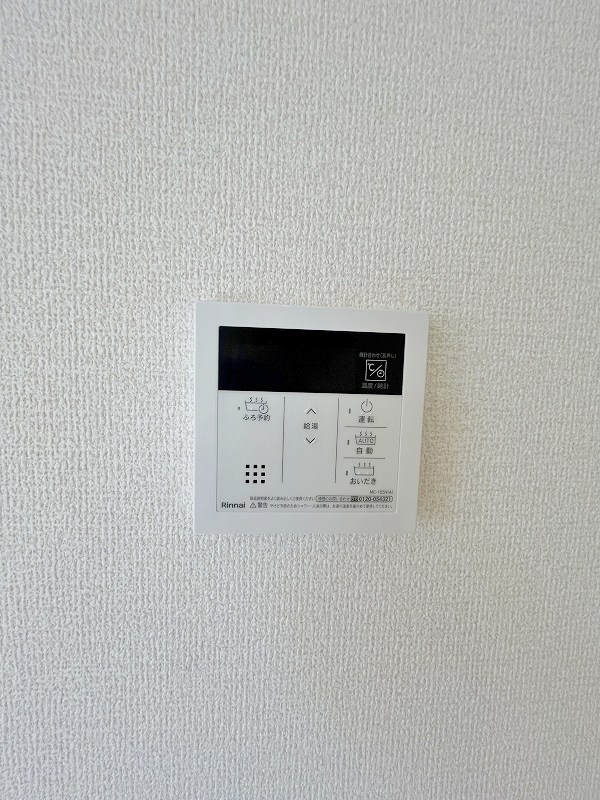 D-ROOM原町  その他23